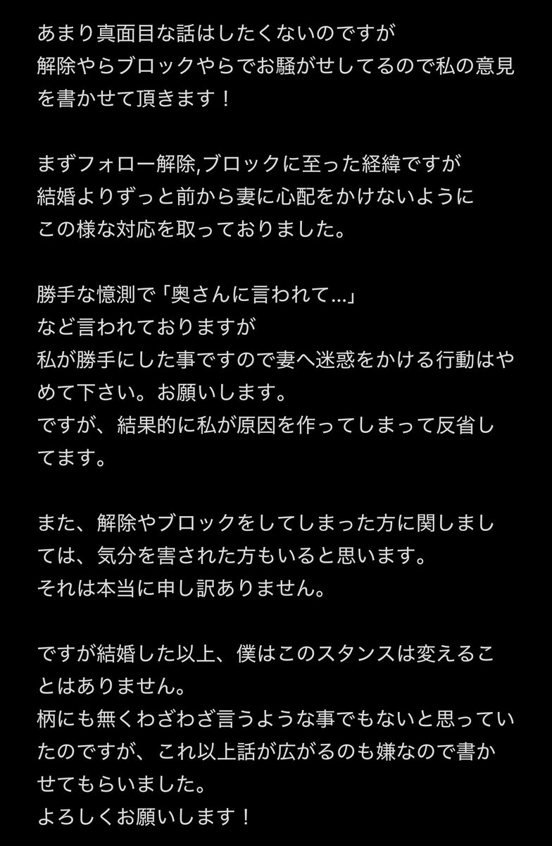 養分戦士 tweet media