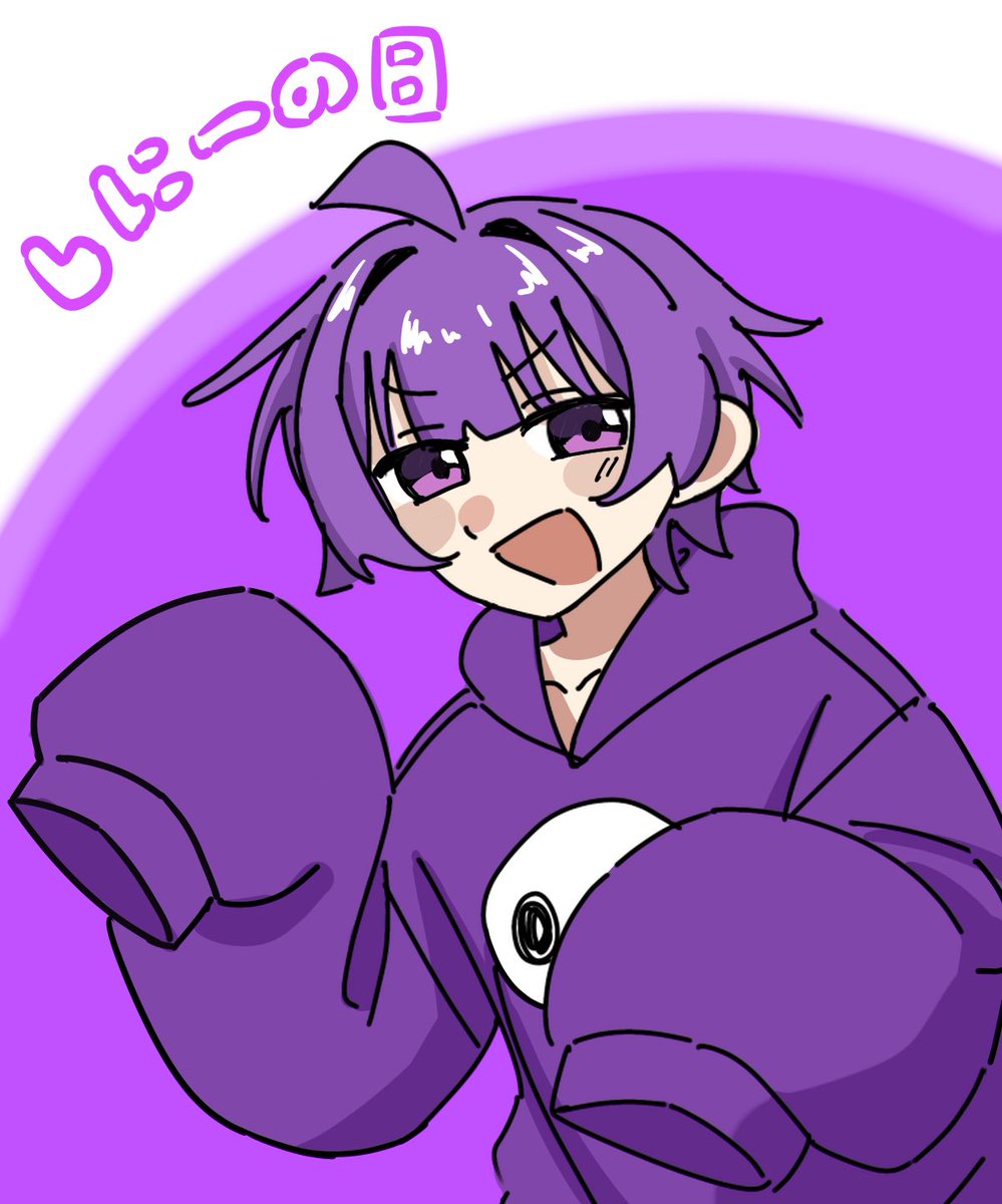 あんず tweet media