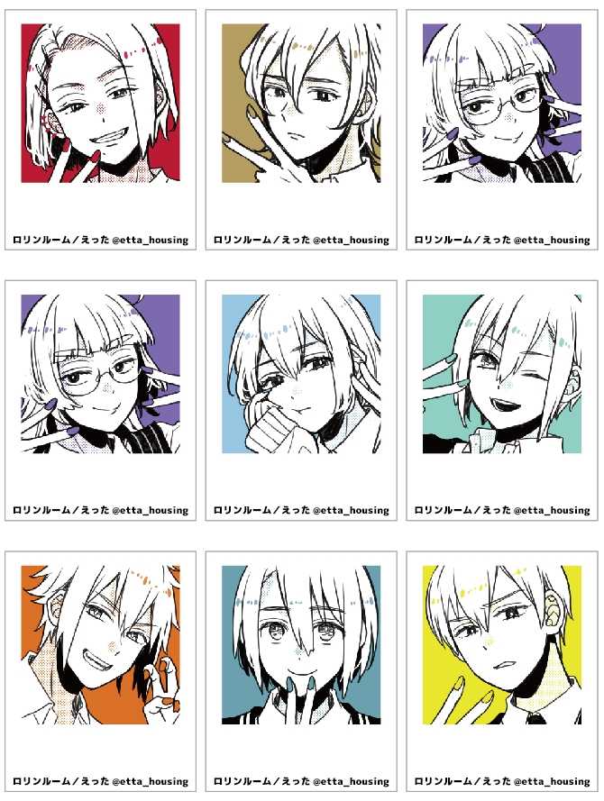 えった❖🥳🥳🥳西アト テ46b tweet media