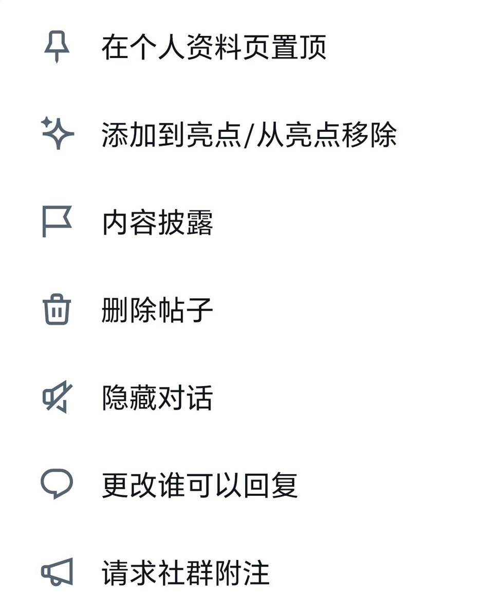 𝐻𝒾𝒾𝓂𝑒 🍡🍥 tweet media
