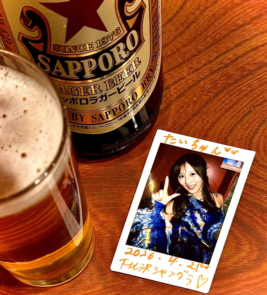 太公望魚信 tweet media