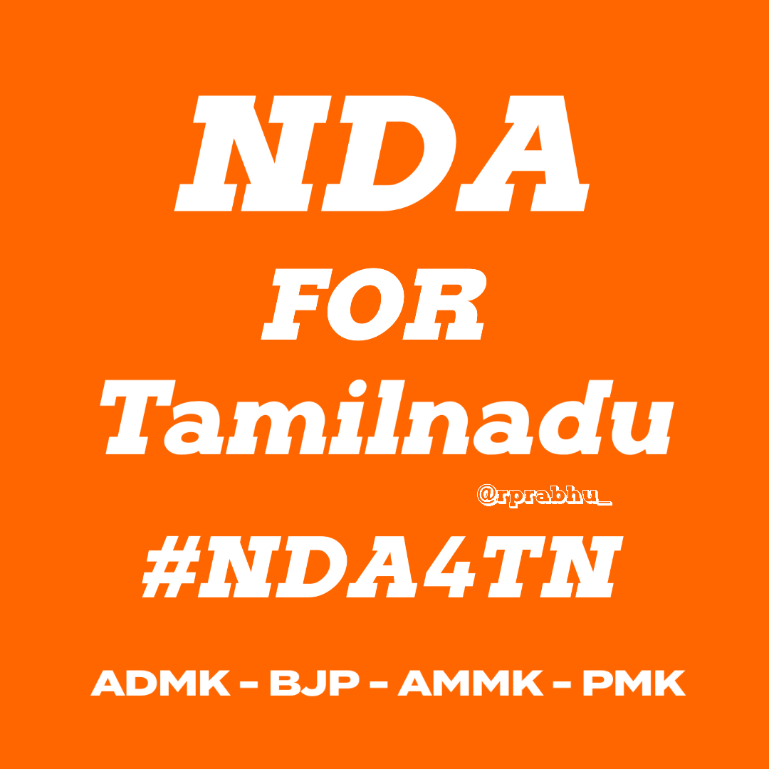 rprabhu_'s tweet image. 📍#Madurai #BJP #Tamilnadu

@narendramodi @AmitShah @NitinNabin @blsanthosh @shivprakashbjp @RSSorg @PiyushGoyal @arjunrammeghwal @mohol_murlidhar @MenonArvindBJP @ReddySudhakar21 @NainarBJP @annamalai_k

@BJP4India @BJP4TamilNadu