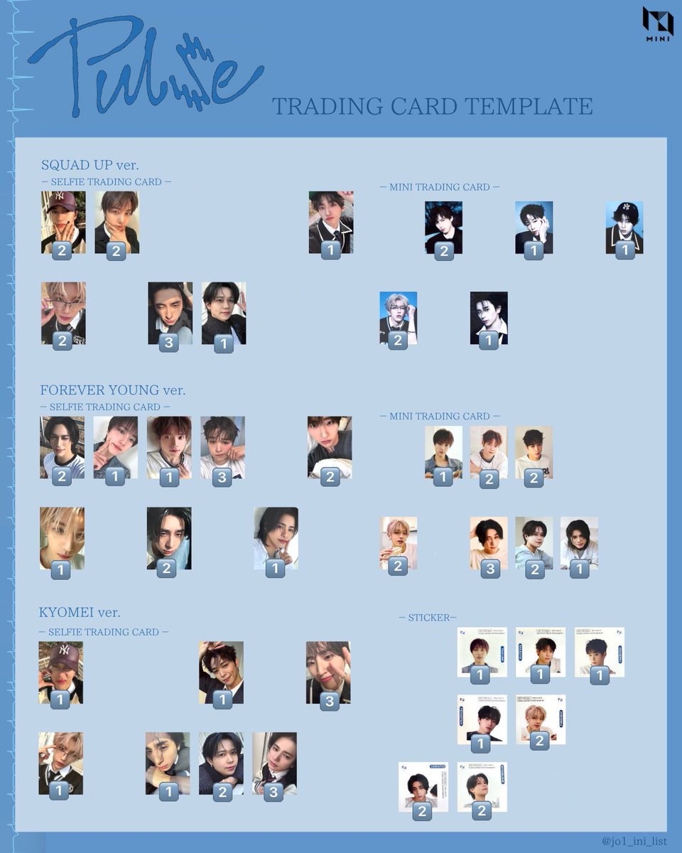 おすし🍣 tweet media