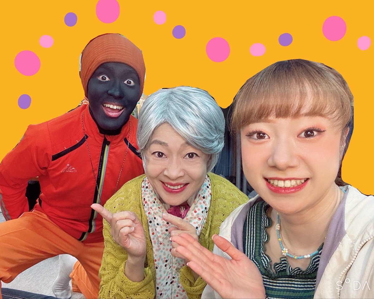 山本みこ tweet media