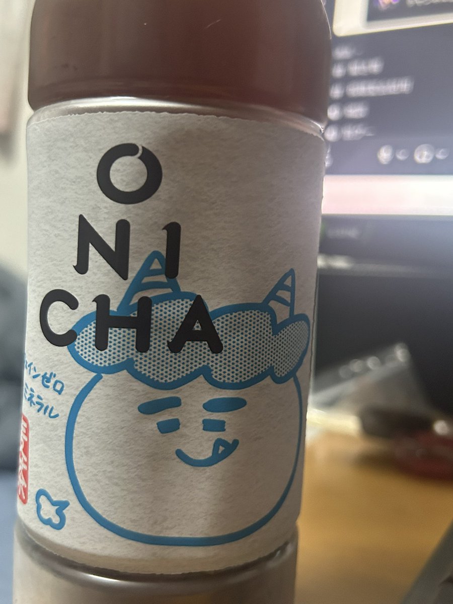 えと🦉🍢 tweet media