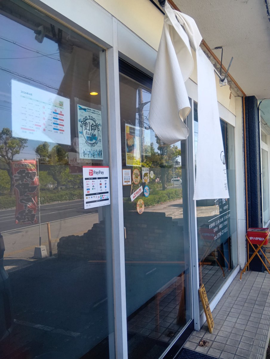 どんぐりころころ tweet media