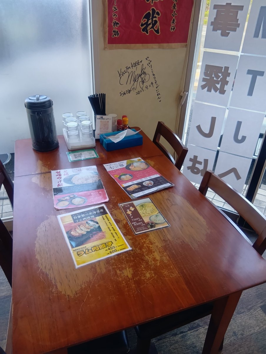 どんぐりころころ tweet media