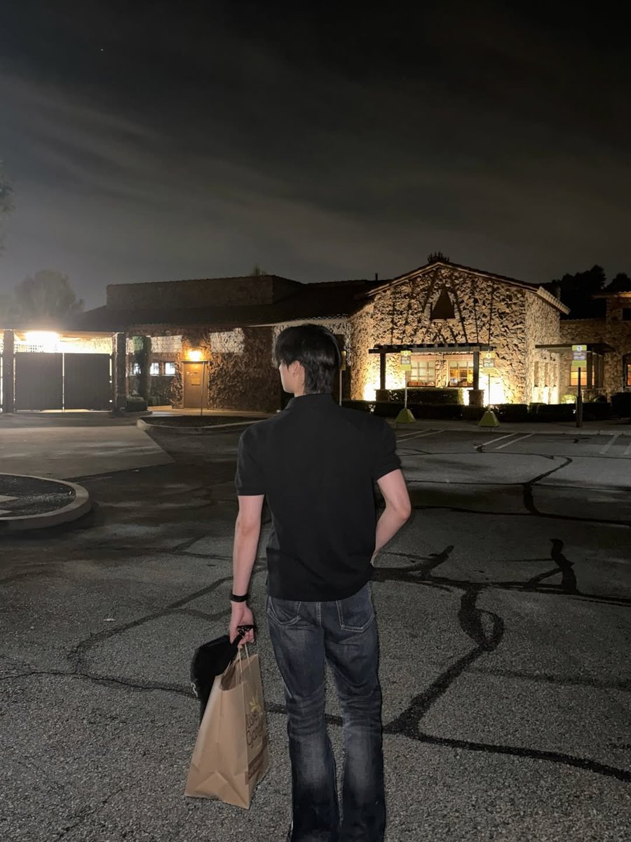 แผ่นหลังหรือแผ่นดิน