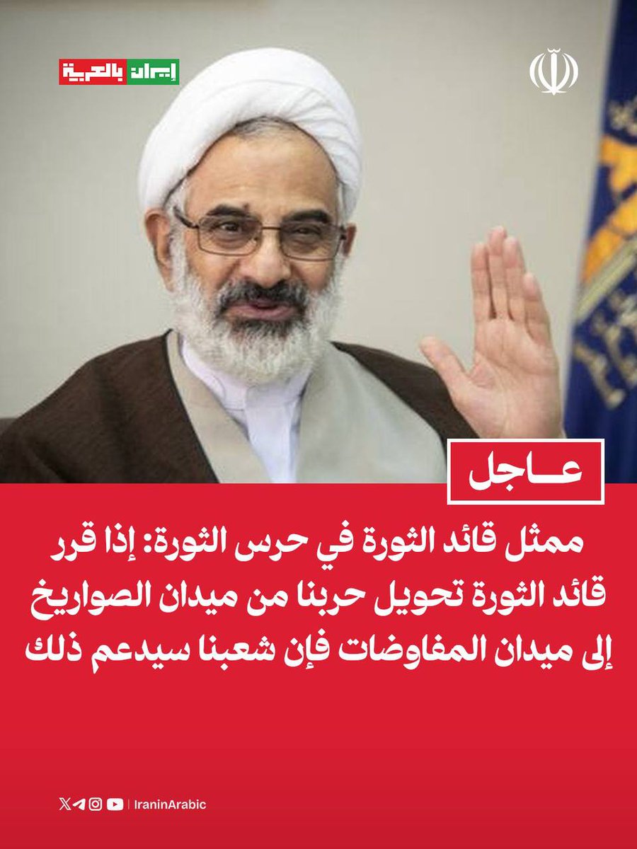 MENA10|مينا tweet media