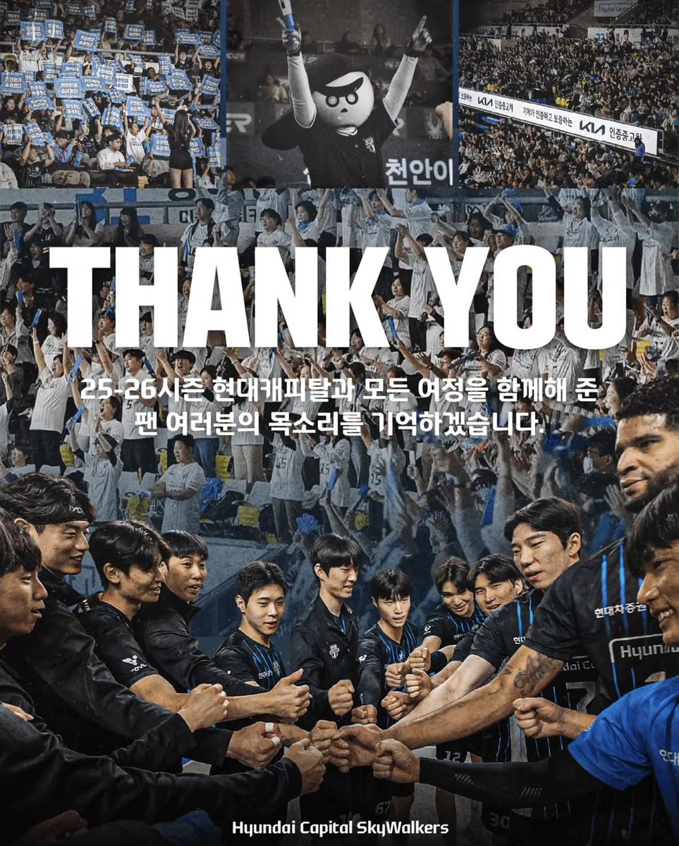 므엉 tweet media