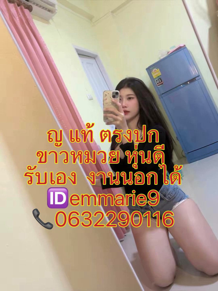 bwimbie's tweet photo. ไม่ต้องเก่งที่สุดก็ได้ แค่ไม่ยอมแพ้ก็พอ ⭐️
บางวันเราอาจจะอ่อนแอ แต่มันไม่ผิดเลย 🫂
เพราะสุดท้ายเราก็ยังเดินต่ออยู่ดี 😍

#รับงานอยุธยา
#อยุธยา https://t.co/tUXuVBNgcC