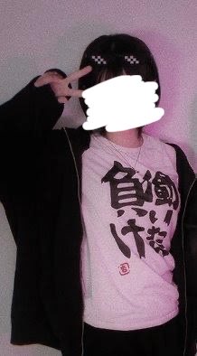 桜音てぃあ@福山行き快速便 tweet media