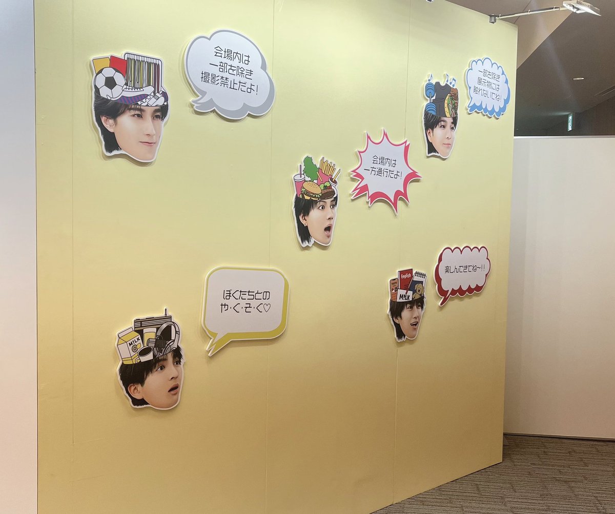 りっちゃん tweet media