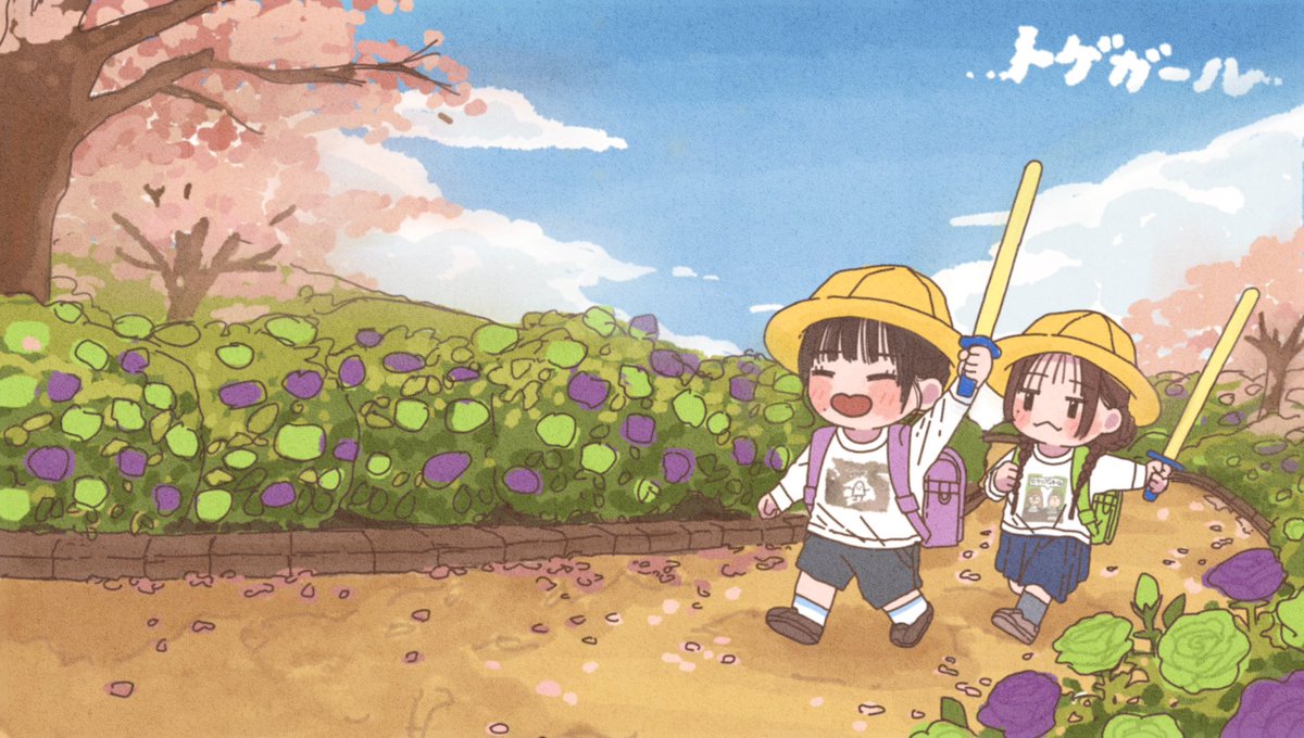 ご紹介いただきありがとうございました！
 #トゲガール