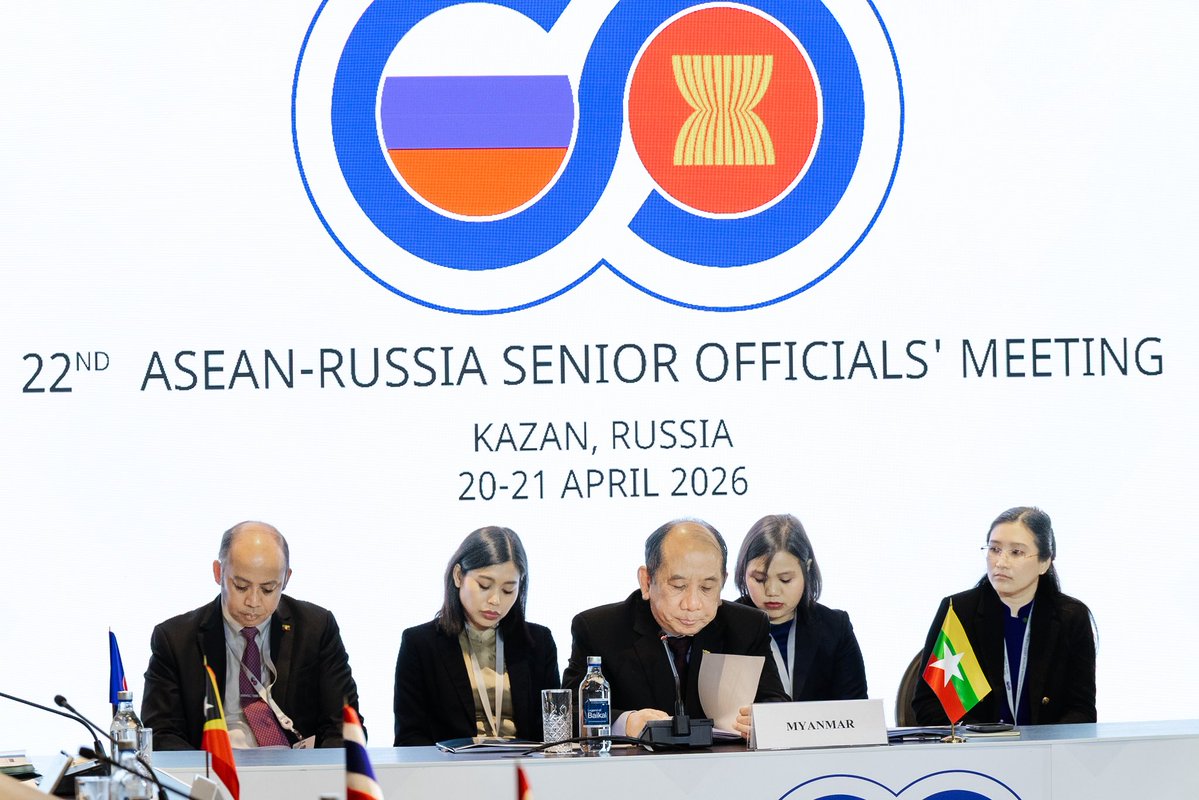 ASEAN tweet media