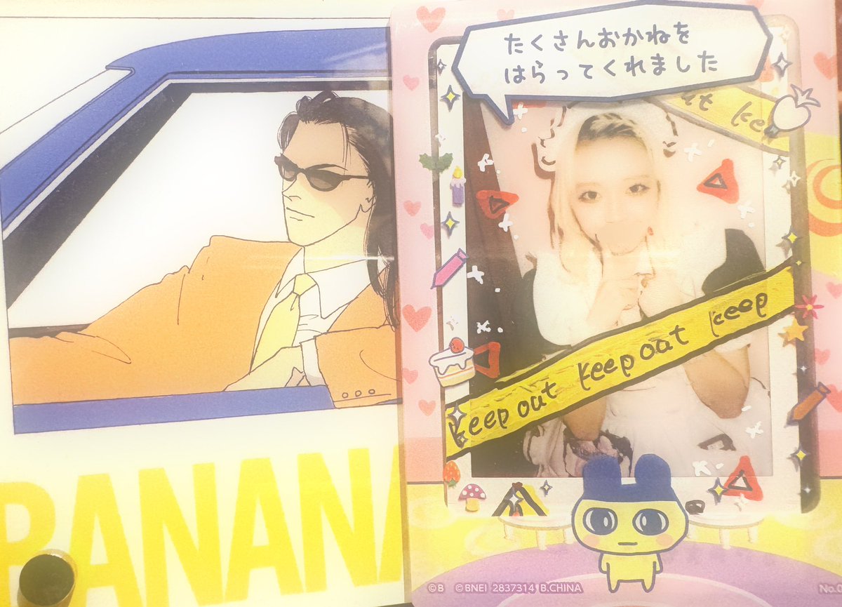 戸惑いも tweet media