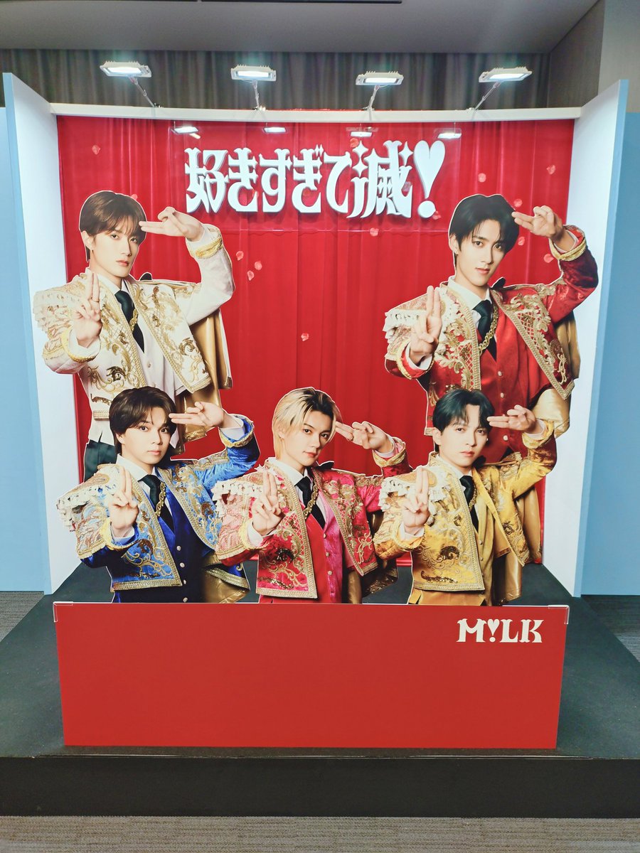 りっちゃん tweet media