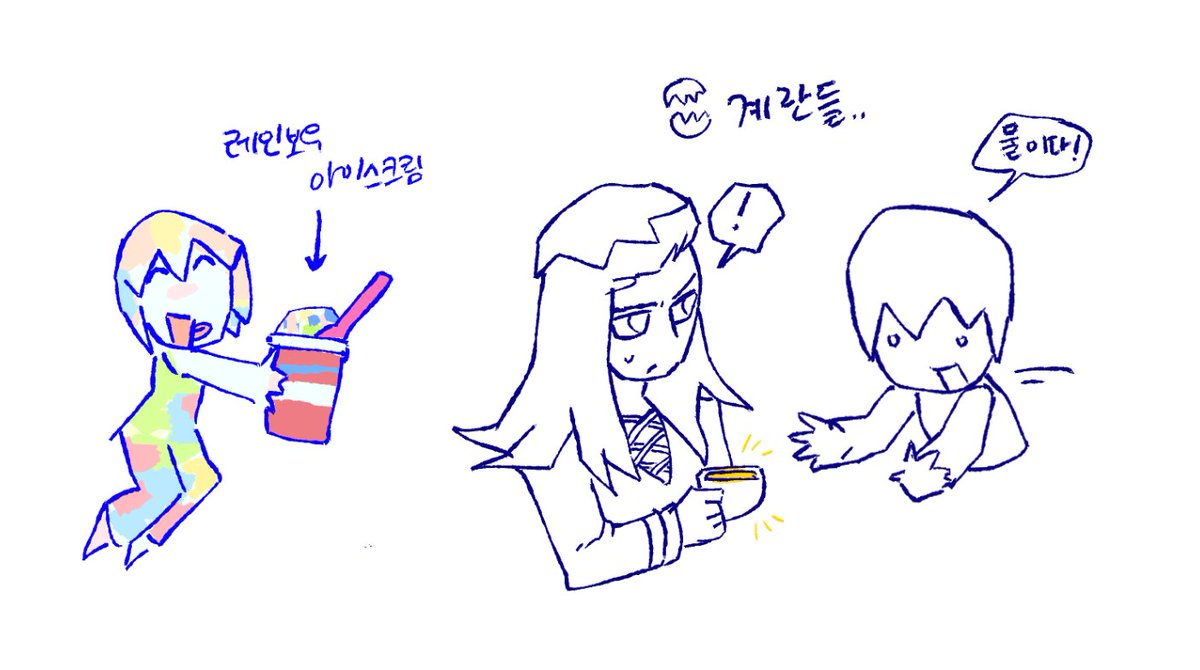 커누 tweet media