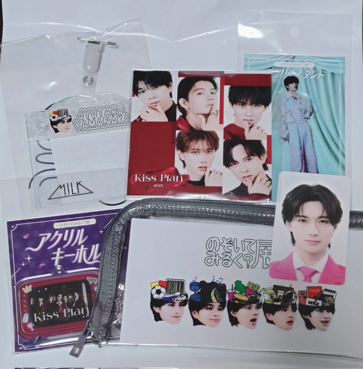 りっちゃん tweet media