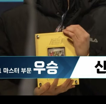 나비효과 tweet media