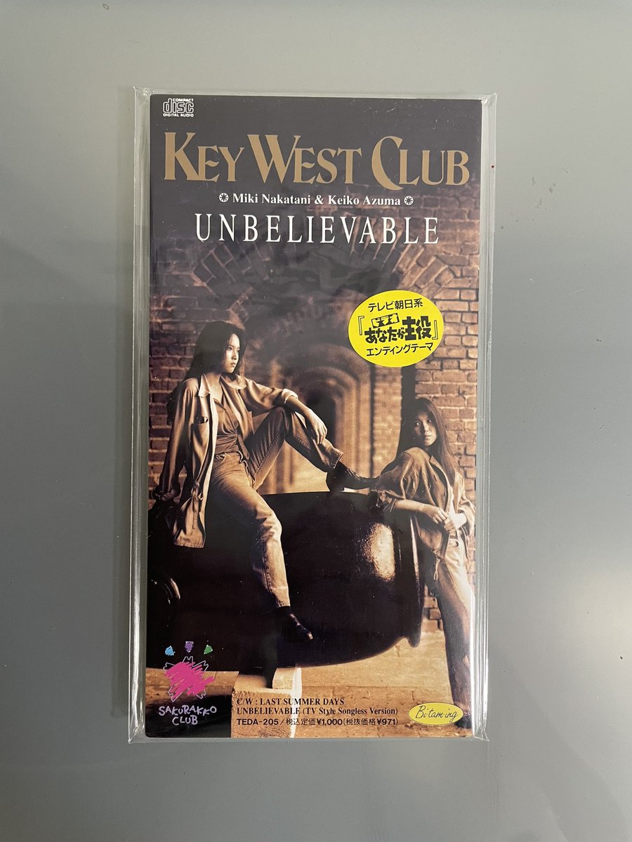 hanimage58's tweet image. 1992年4月22日にKEY WEST CLUBの「UNBELIEVABLE」が発売されて34周年。作詞：高樹沙耶さん、作曲：織田哲郎さんによる作品です。テレビ朝日系「ビデオあなたが主役」のエンディングテーマに起用されました。夏に向けた情熱的な作風に仕上がっております。
#KEYWESTCLUB
#UNBELIEVABLE