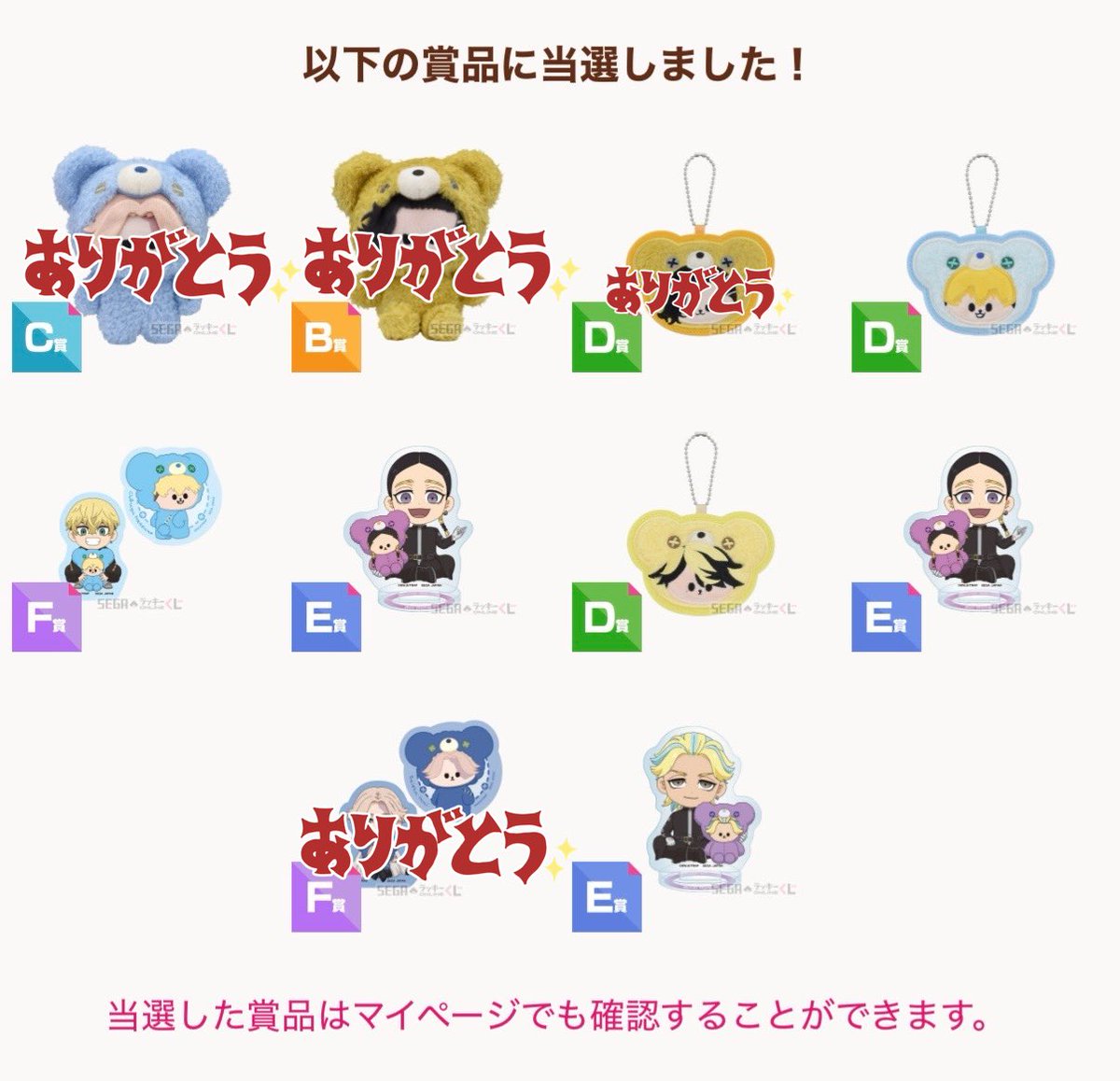 てち@ﾘﾄﾘﾝ必読 tweet media