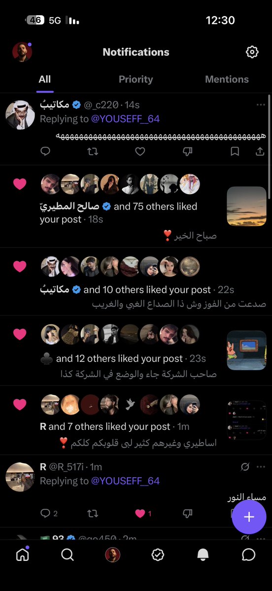 يوسف الغامدي ☂︎ tweet media