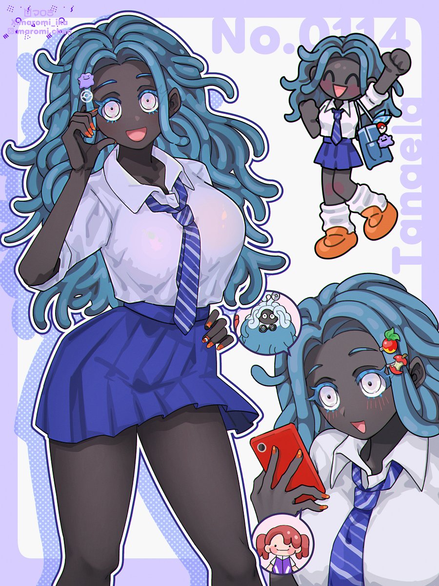 ポケ擬 モンジャラ💙