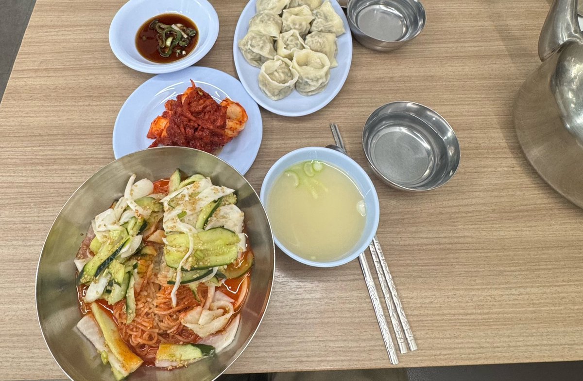 국변 tweet media