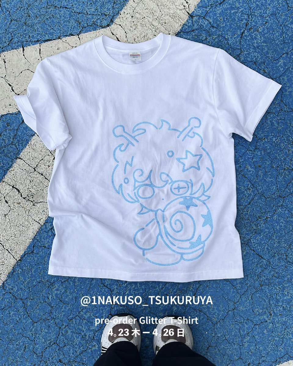 하나쿠소 tweet media