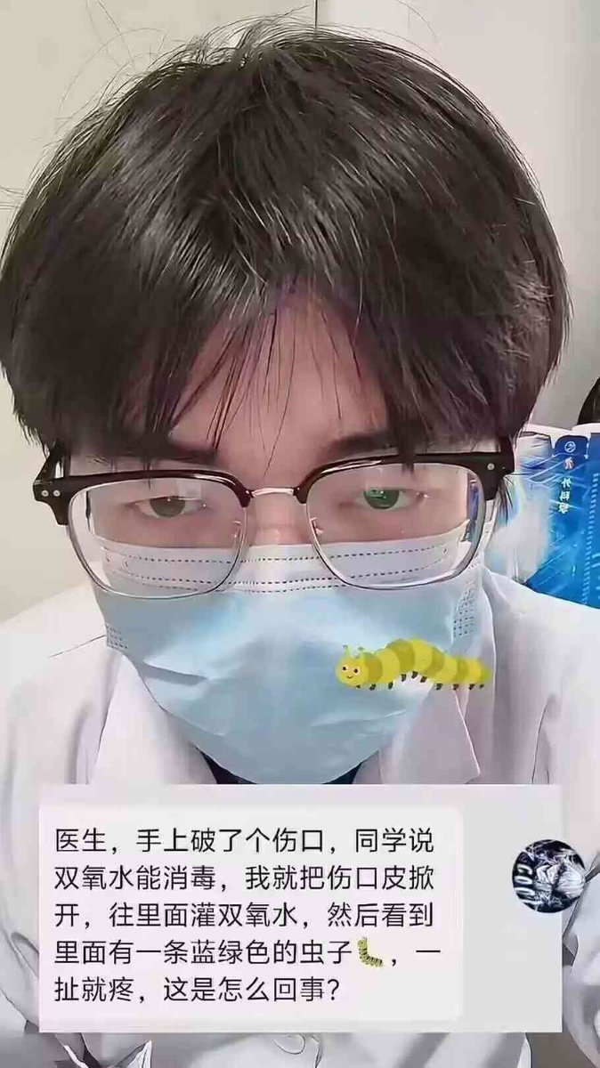 Roland.W tweet media