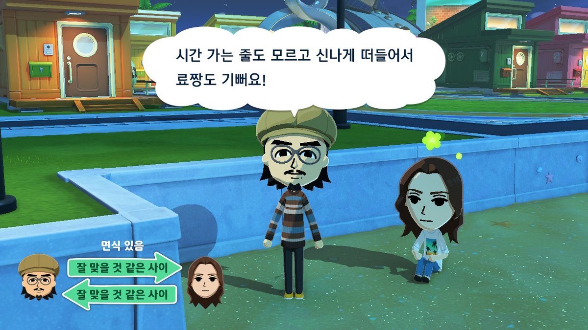 oniaisa's tweet photo. https://t.co/YZvqV64qQt