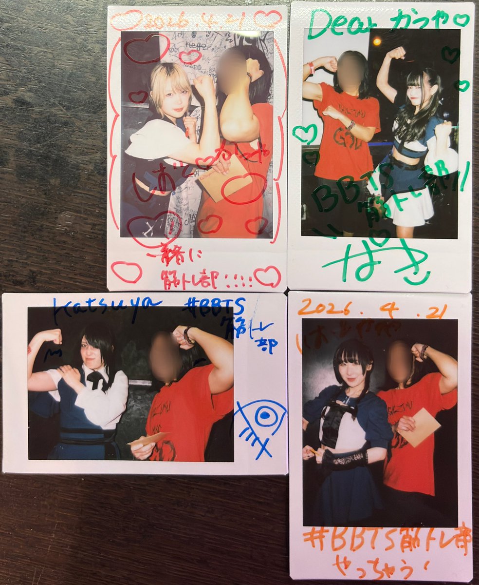 HEADSHOT666ACP's tweet image. 久しぶりのBBTSアンチノック！！

みんなでたくさん走ったりWODしたりで
この温かい空間がやっぱり大好きだーー！！

#BBTS筋トレ部　
#BBTS 
#BrokenByTheScream