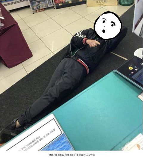 나를모르느냐
이젠 겹친소태그도안달고 걍 윽박지름