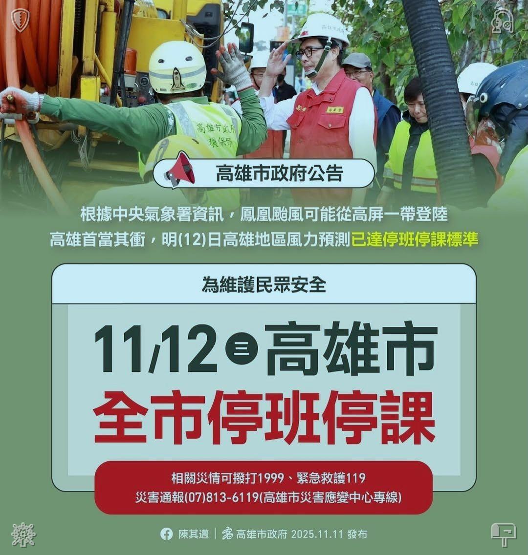 丫丫 tweet media