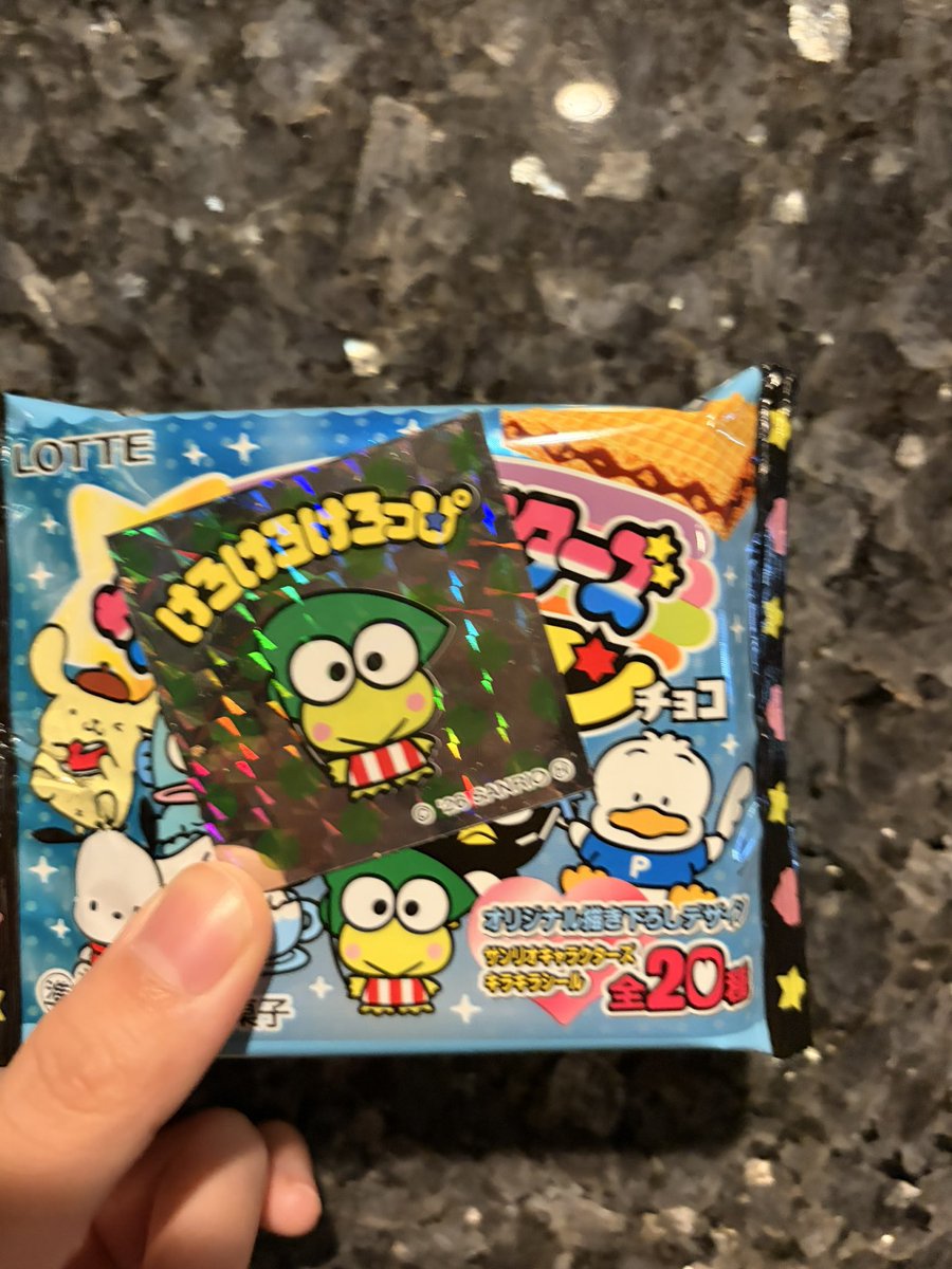 隠れ店員さんに出してもらった！
ｷﾀ━━━━(ﾟ∀ﾟ)━━━━!!