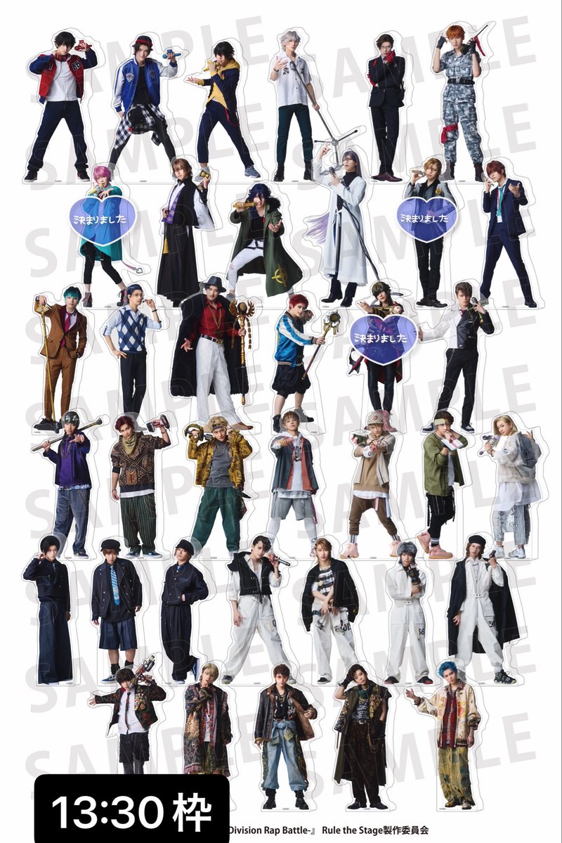 風船✿取引垢 tweet media