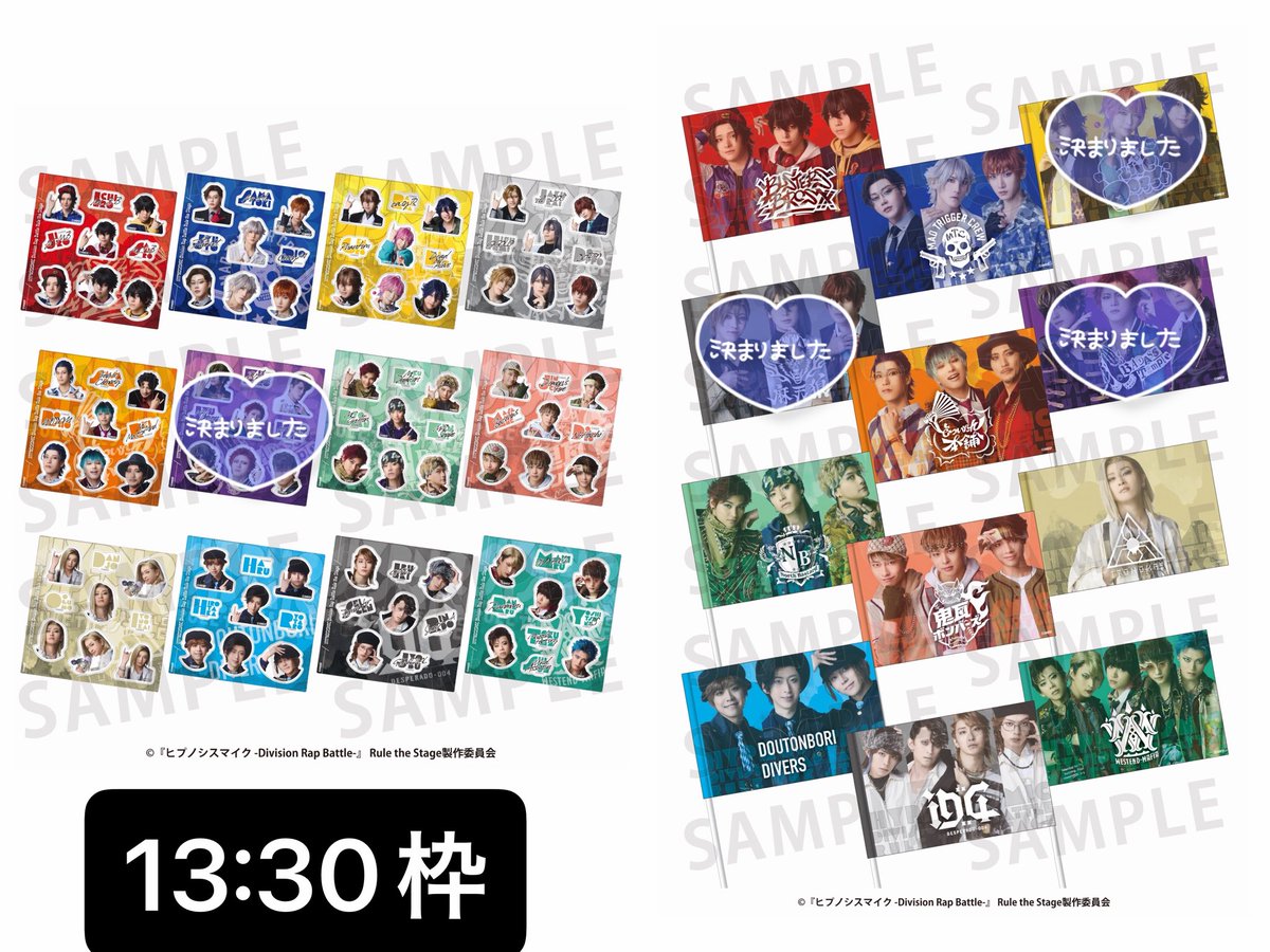 風船✿取引垢 tweet media