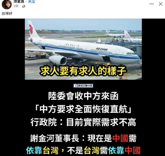 伊利丹 tweet media