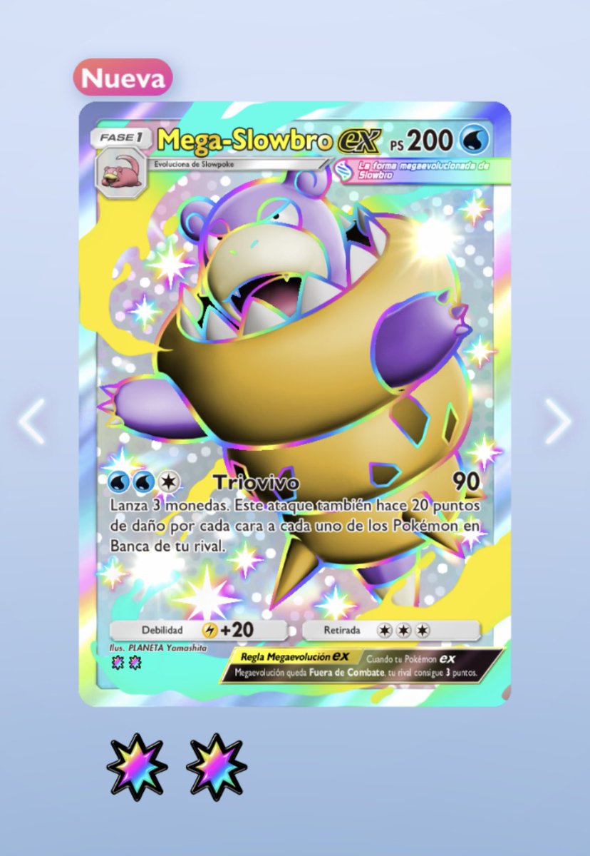🥰✨🍀🥰✨