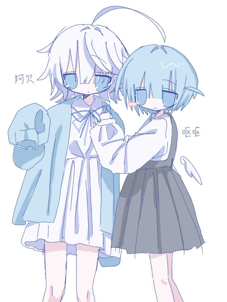 えぐち tweet media