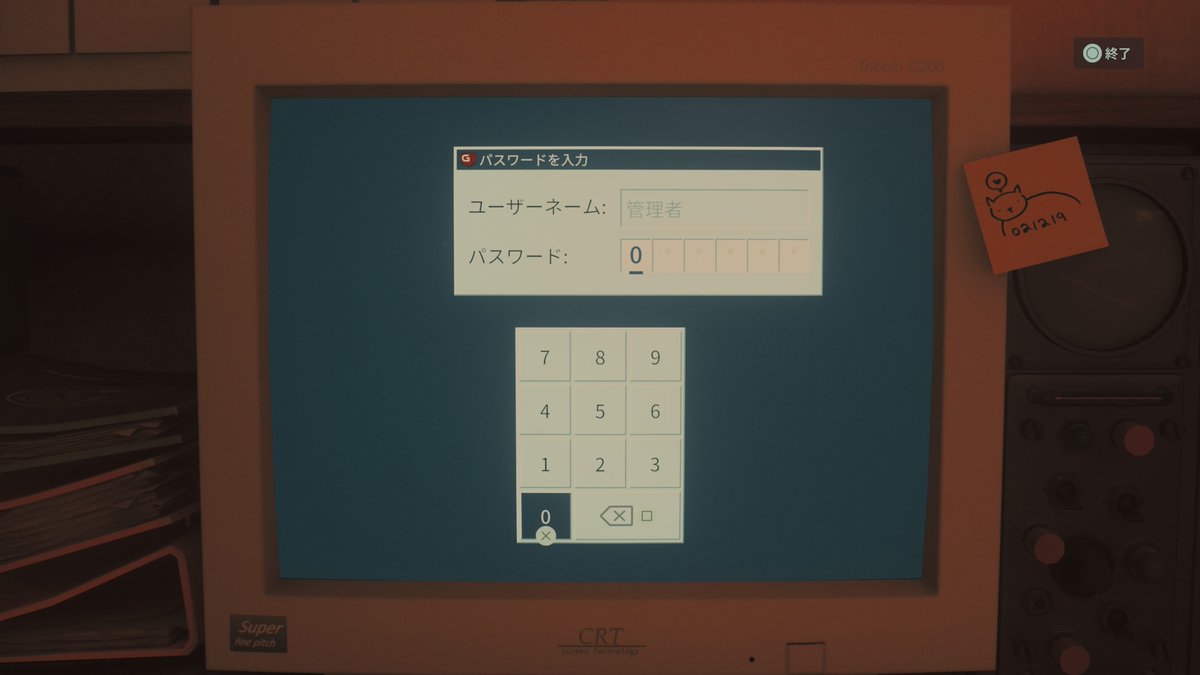 貴行@ゞ(￣+ー￣)YoSeyai tweet media