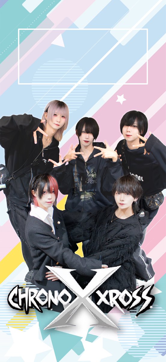 ChronoXross tweet media