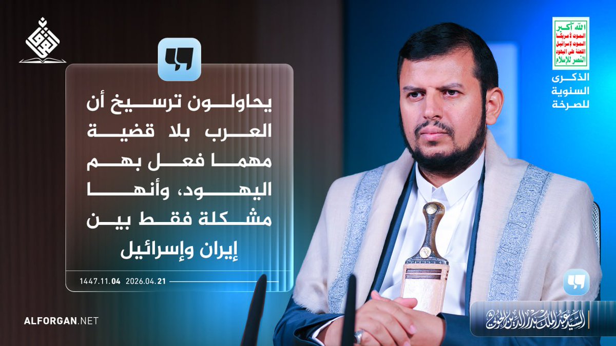 MENA10|مينا tweet media
