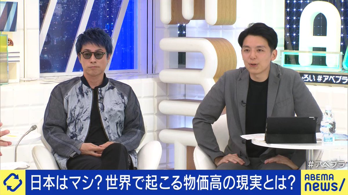 あべっち ｖ（＾▽＾）～♪ tweet media