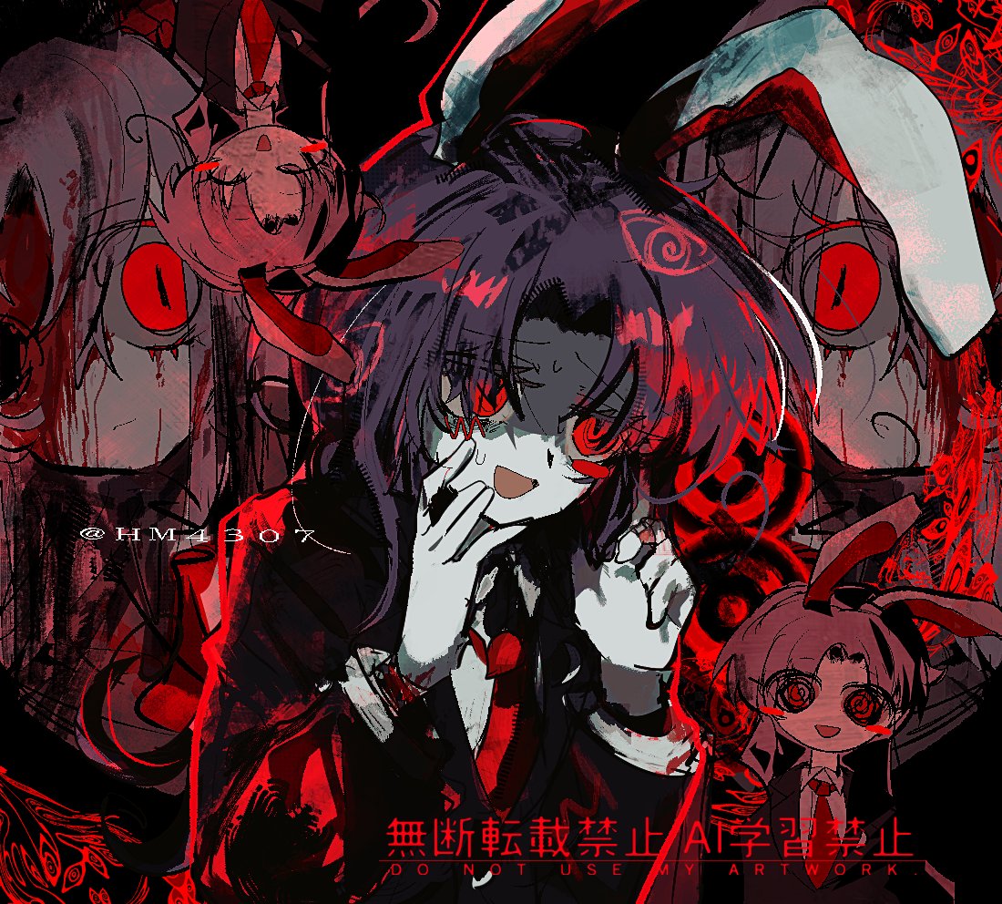 ︎︎︎︎︎🔳🔲 tweet media