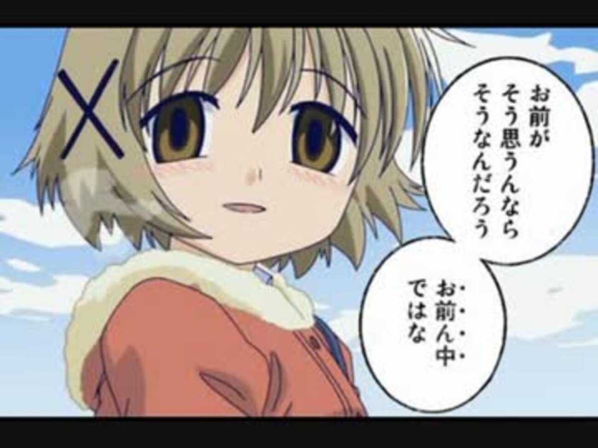 bskoyj🎌 tweet media