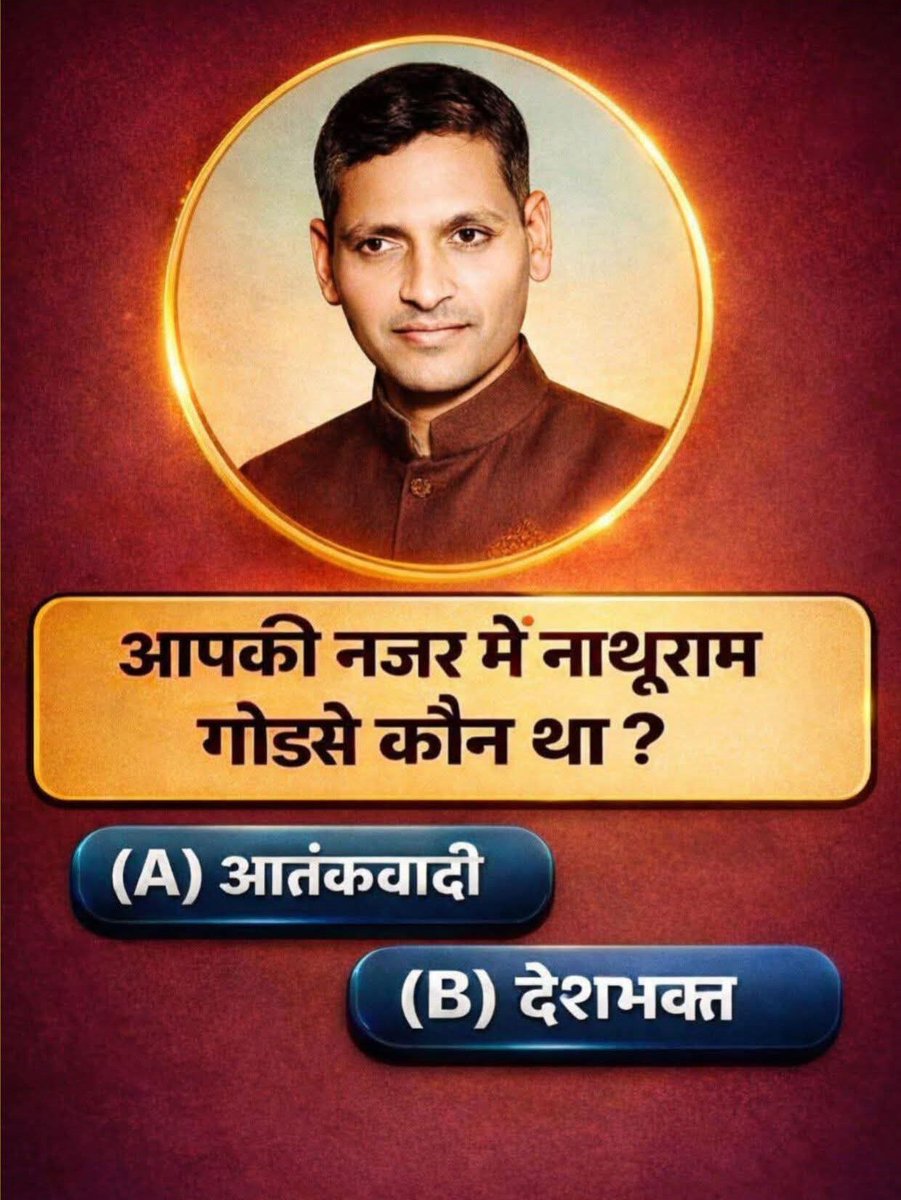 Ajit Doval ᴾᵃʳᵒᵈʸ tweet media