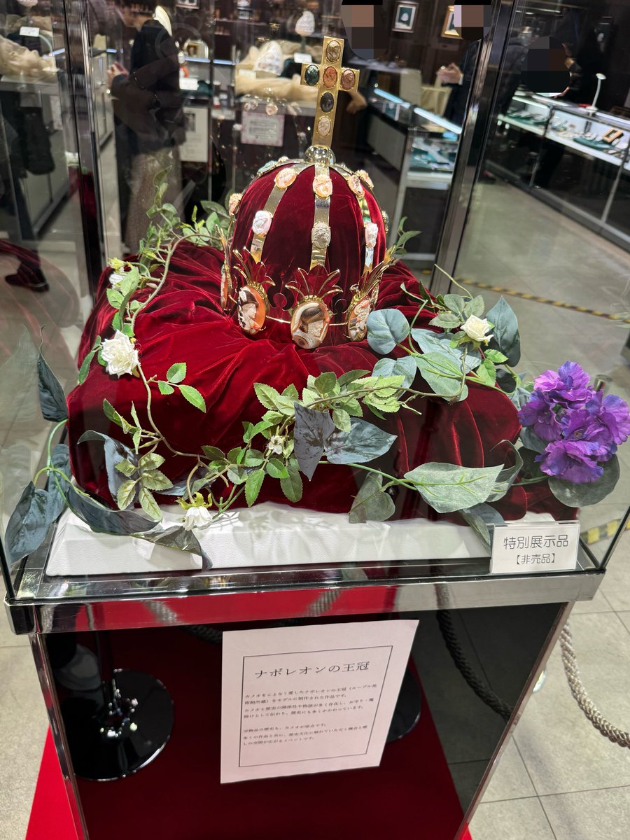 サリー💙❤️expo2025🚩 tweet media