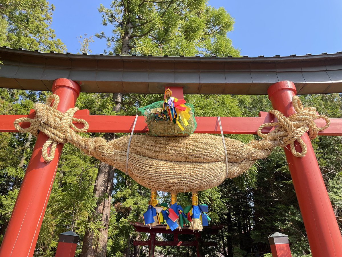 ヨナダ丸⛩巡礼と探訪 tweet media
